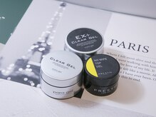 フェイスェンネイルズ(FAITHN'NAILS)の雰囲気（お客様の爪の状態に合わせてパラジェル等豊富なジェルから選定♪）
