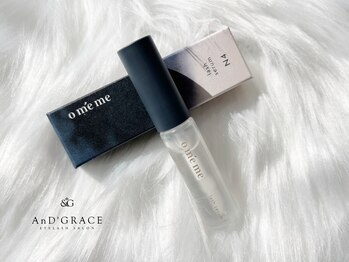 アンドグレース ブロウ 可児店/Omemeシリーズ N4まつげ美容液♪