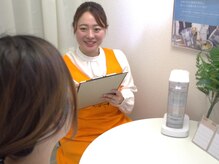 ヨサパーク ベル 福工大前店(YOSA PARK Belle)/丁寧カウンセリング◎