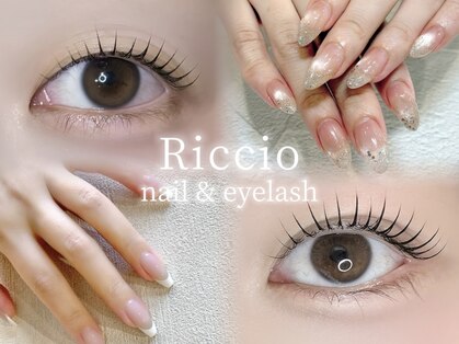 リッチオ(Riccio)の写真