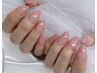 【OPEN記念】グラデーション¥4,400