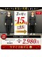 ビーネ トウキョウ 渋谷(Beene TOKYO)の写真/”鍼灸ダイエット”短期間で目標達成へ！!
専門知識がある女性スタッフが対応〈完全個室/渋谷駅5分〉