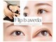 フリップ ビー アヴェダ(FLIP B AVEDA)の写真