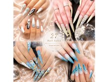ニーナネイルサロン(27 Nail Salon)
