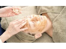 プロムナード(PROMENADE)/肌質改善ハーブピーリング