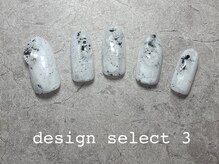 イデアル(ideal)/デザインセレクト3【定額】