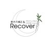 リカバー(Recover)のお店ロゴ