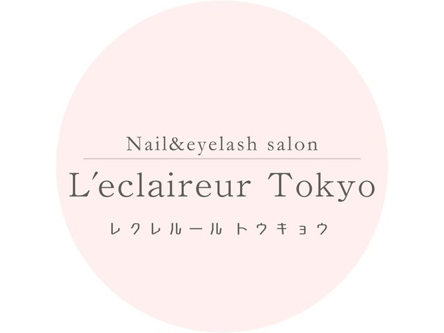 L'eclaireur Tokyo【レクレルールトウキョウ】