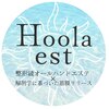 ホーラエステ(Hoola est)ロゴ