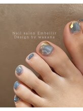 アンベリール(Embellir)/