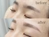 眉毛のお悩み解決☆【眉毛Wax/間引き付 × 部分眉毛パーマ】 ¥5000