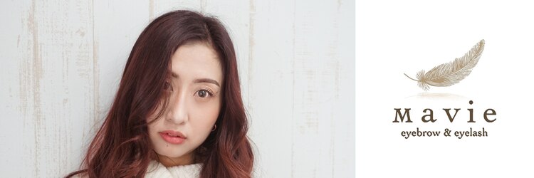 マヴィー 千葉店(Mavie)のサロンヘッダー