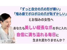 ティンブレ