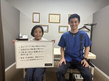 キンマク 松戸常盤平院(KINMAQ)/お客様の声