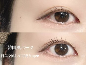 ソプラ 京都駅前店(sopra)/韓国風パーマ