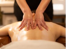 チル ディー エー エス(CHILL .d.a.s.)/