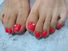 ★持ち込み★フット・フリーデザイン→￥7800