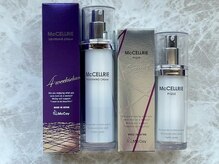 ダーマ(Derma)/McCELLRIE化粧品