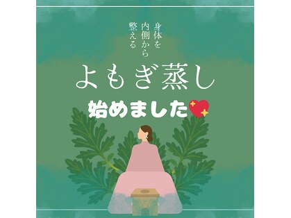 ロザリア(ROSALIA)の写真