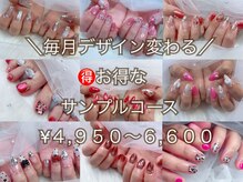 ピンクローズ(Pink Rose)