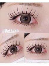 ニユ 栄店(Niyu)/上下ばっちりまつエク♪