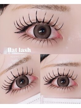 ニユ 栄店(Niyu)/上下ばっちりまつエク♪