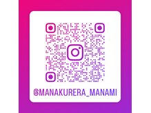 マナクレラ(Manakurera)の雰囲気（そのほか口コミはInstagramのハイライトに。@manakurera_manami）