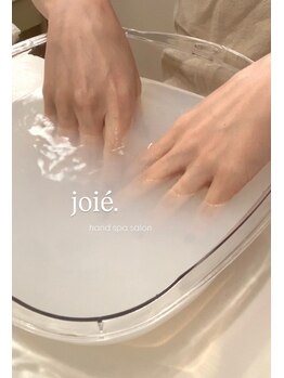 ジョイエ 桂駅前店(joie)/