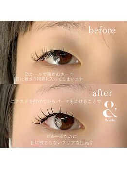 アイラッシュサロン ドール(Doll)/