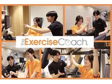 エクササイズコーチ 広島店の雰囲気(プラン内に食事指導も込み◎何でもお悩みをご相談下さい♪)