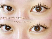 ウオン(UON)/フラットラッシュ