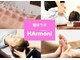 ハルモーニ(HArmoni)の写真