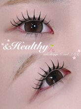 アテケア(ate kea)/アンドヘルシー120本