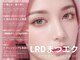 ウィ 前橋店(Oui)の写真/「マツエクがすぐ取れる」とお悩みの方へ！最新技術【LEDマツエク】で今までにない驚異のキープ力を実感
