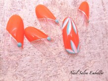 アンベリール 横浜店(Embellir)/(1545)フラワーシルエット