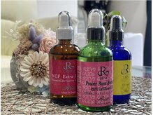 ナチュレルボーテ マリール(natur'elle beaute marire)/RAVI化粧品