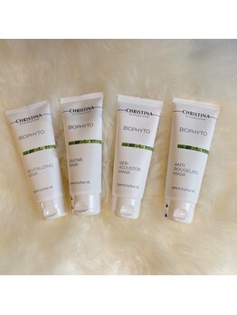 レアリゼ(Realiser)/ビオフィートだけで4種類!