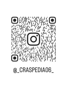 クラスペディア 嘉島店/インスタ毎日更新中♪
