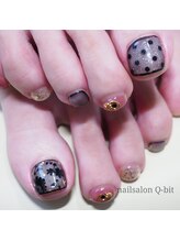 ネイルサロン キュービット(Q-bit)/シースルーブラック