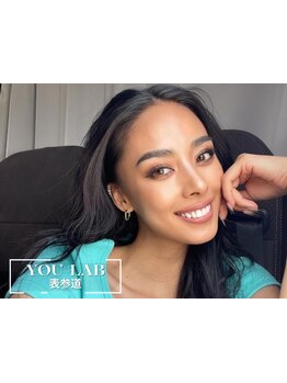 美白ケアをしたい