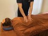 【短時間で重点ケア◎】首肩頭や腰など気になる箇所集中☆整体30分￥3300