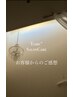 【口コミ限定】メニューから500円OFF