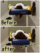うるま整体院/