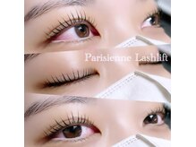 アイズ シェリー(eye's Sherry)