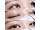 アイズ シェリー(eye's Sherry)の写真