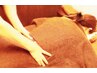 【疲れ解消に！気になる部分集中ケア】全身もみほぐし整体60分4800ー4500