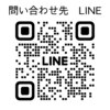 ルリアン(LeLien)のお店ロゴ