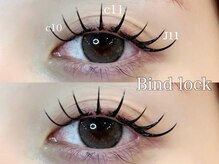 プラス サード(Plus 3rd)/バインドロック