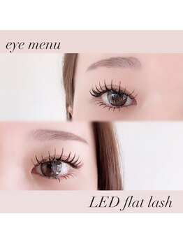 ブラン ネージュ(Blanc Neige)/《LED》フラットラッシュ