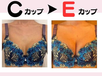 リリ(RILI)/【バストアップ・バストケア】